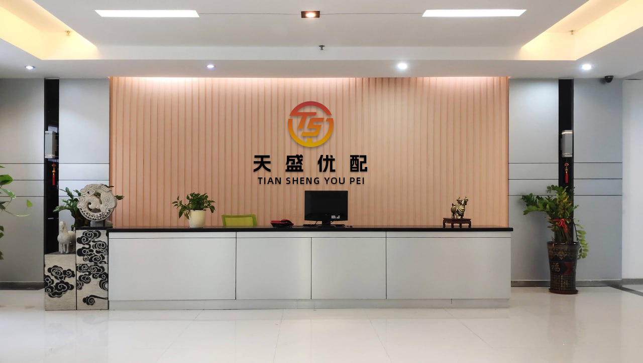 创赢策略 清华大学教授赵福全：AI正在快速改变，并将最终重塑社会